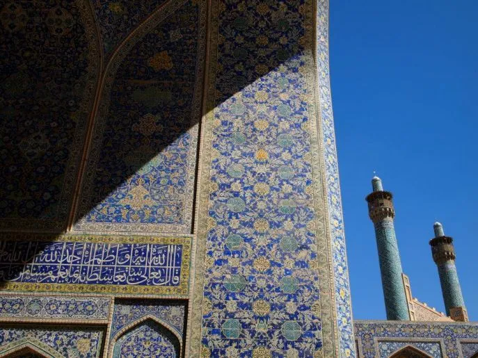 isfahan