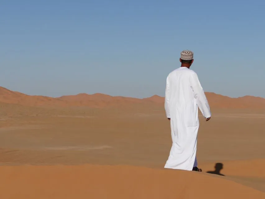 Sfeerafbeelding zuidoman reis