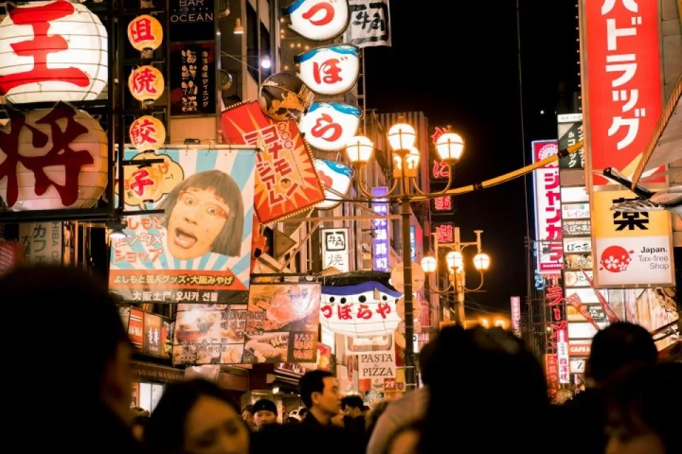 Sfeerafbeelding japan osaka kansai world expo 2025 dimsum reizen