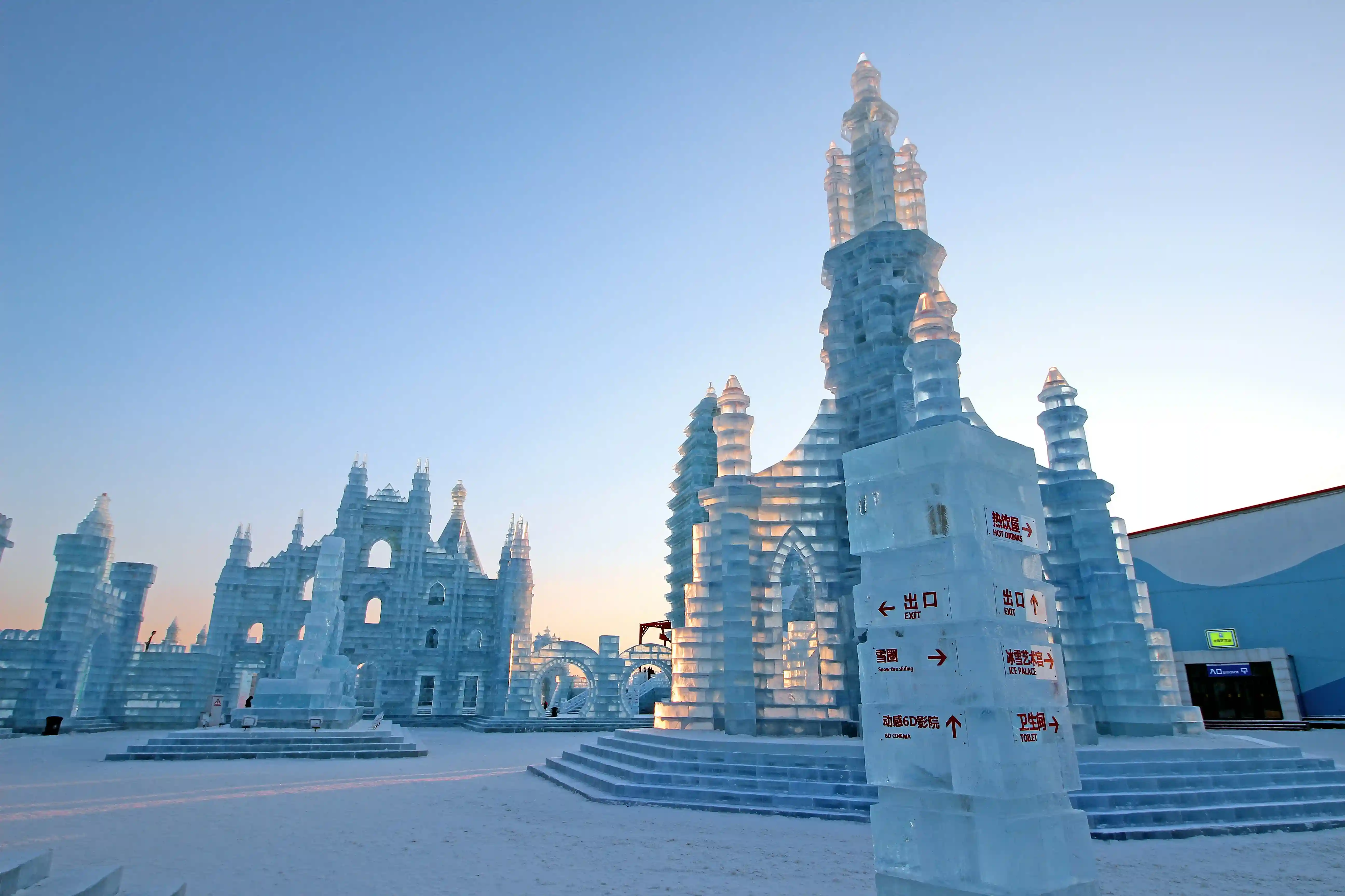 Sfeerafbeelding harbin-eis-en-schneefestival-china-dimsum-reisen
